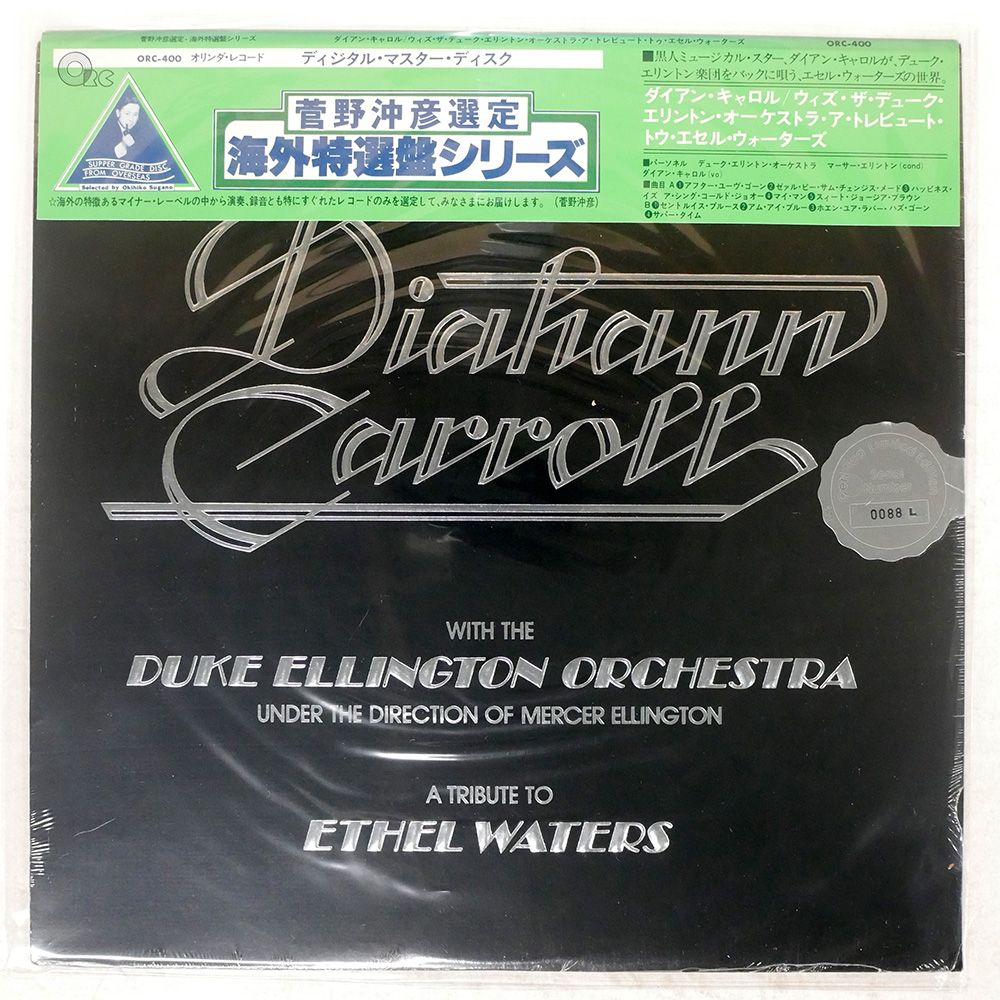 帯 国内盤 DIAHANN CARROLL/DUKE ELLINGTON ORCHESTRA - A