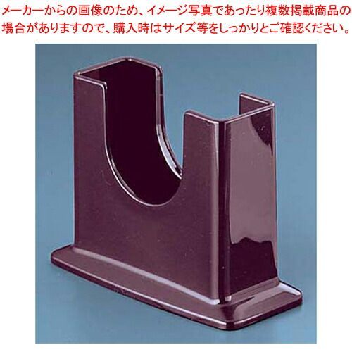 ABS製