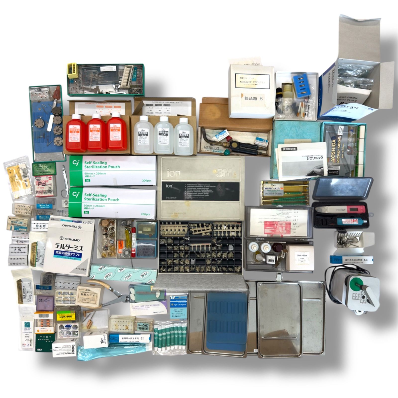 歯科 倒産在庫 部品・材料・工具 大量まとめセット／滅菌パウチ