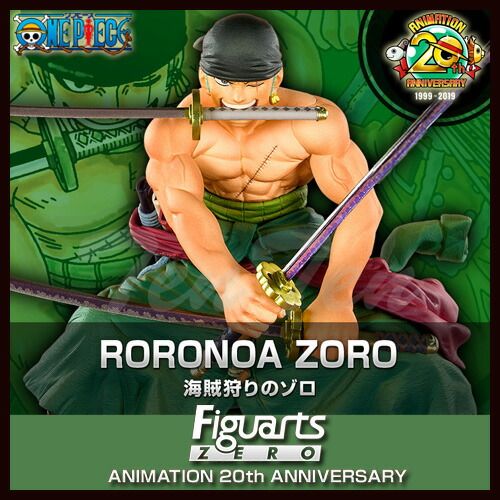 ワンピース フィギュアーツZERO 海賊狩りのゾロ 品 ONE PIECE TVアニメ20周年記念 麦わらの一味