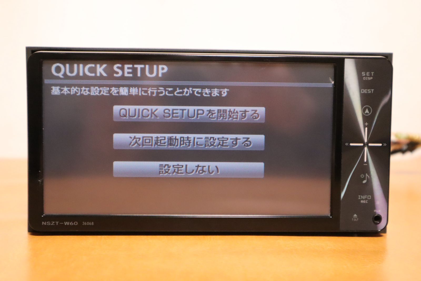 ☆NSZT-W60☆ トヨタ純正 SDナビ 地デジ Bluetooth リフレッシュ