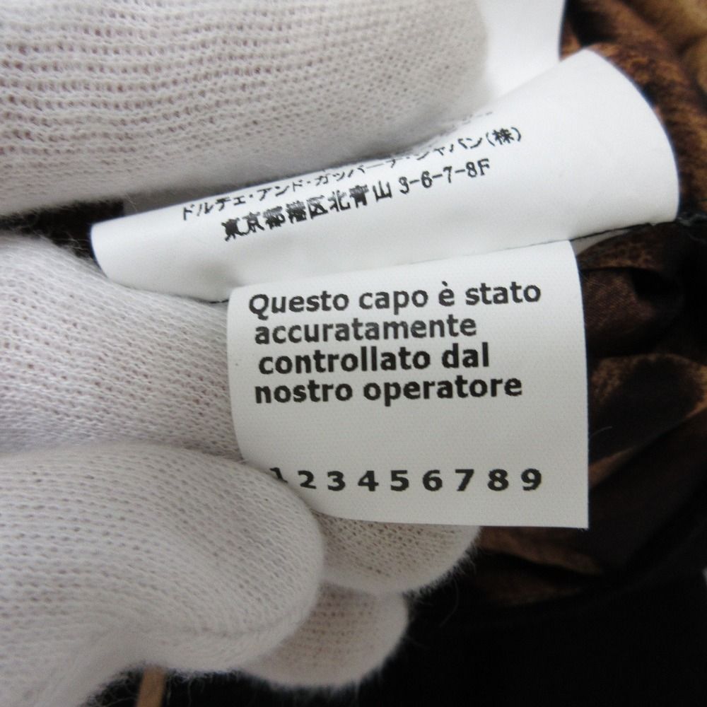 DOLCE-GABBANA