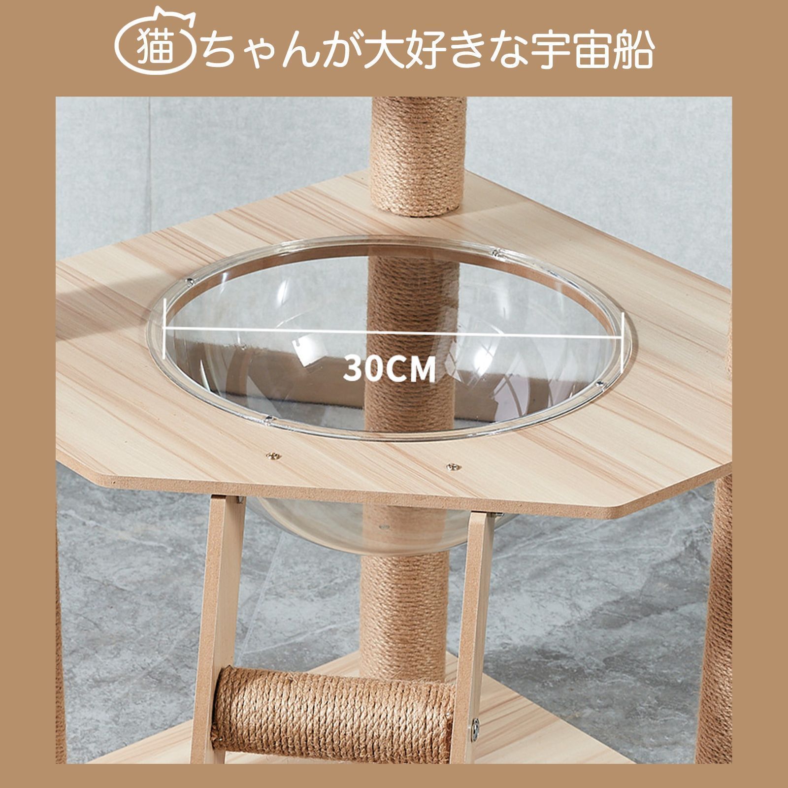 お手入れ簡単 丸角設計
