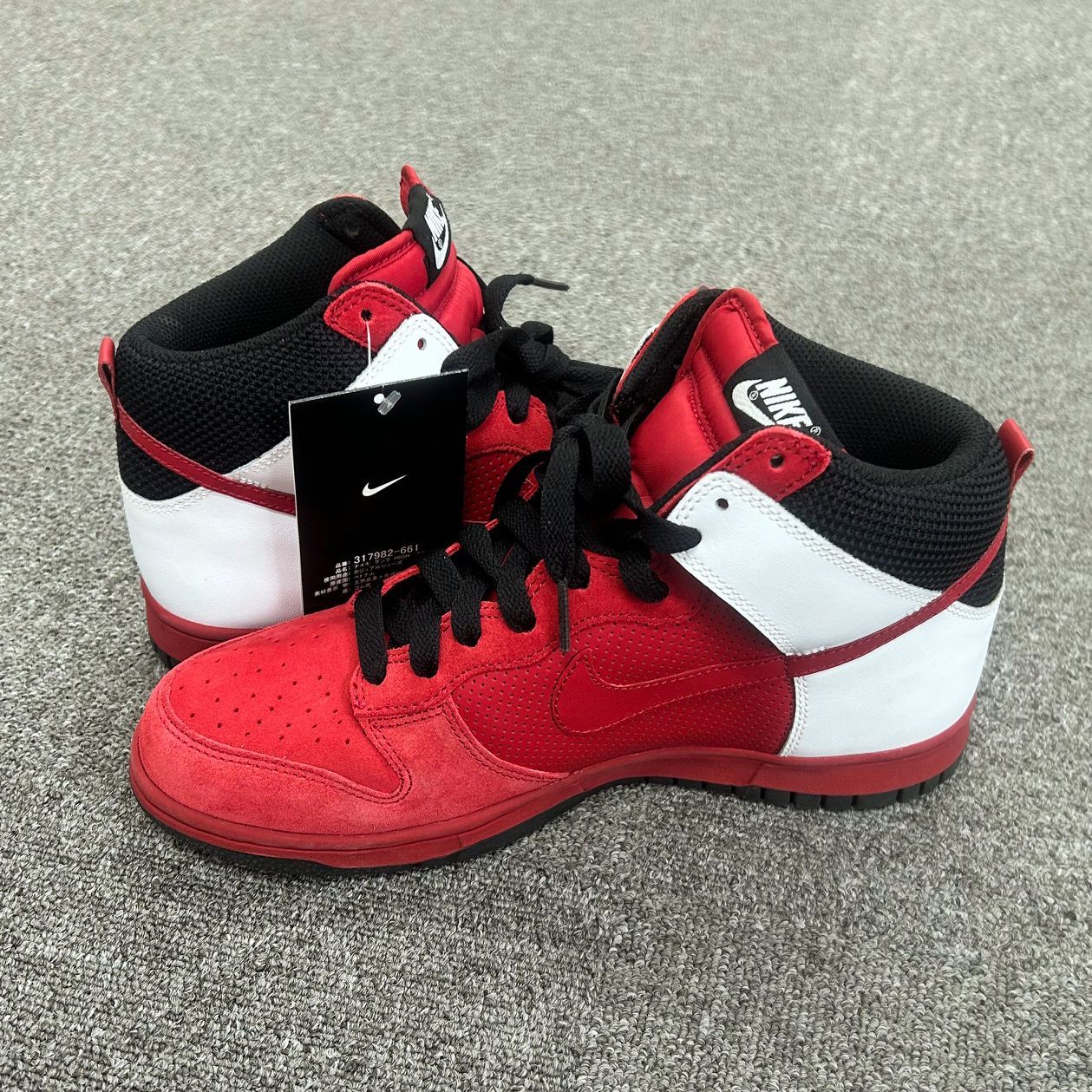 新品 NIKE ナイキ DUNK HIGH NBA PACK ダンク 26cm - メルカリ