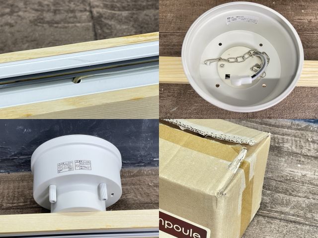 動作保証 Ampoule