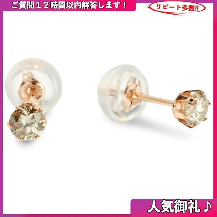 大人気!!18金ピンクゴールド 0.3ct ディーコレクション ダイヤモンド