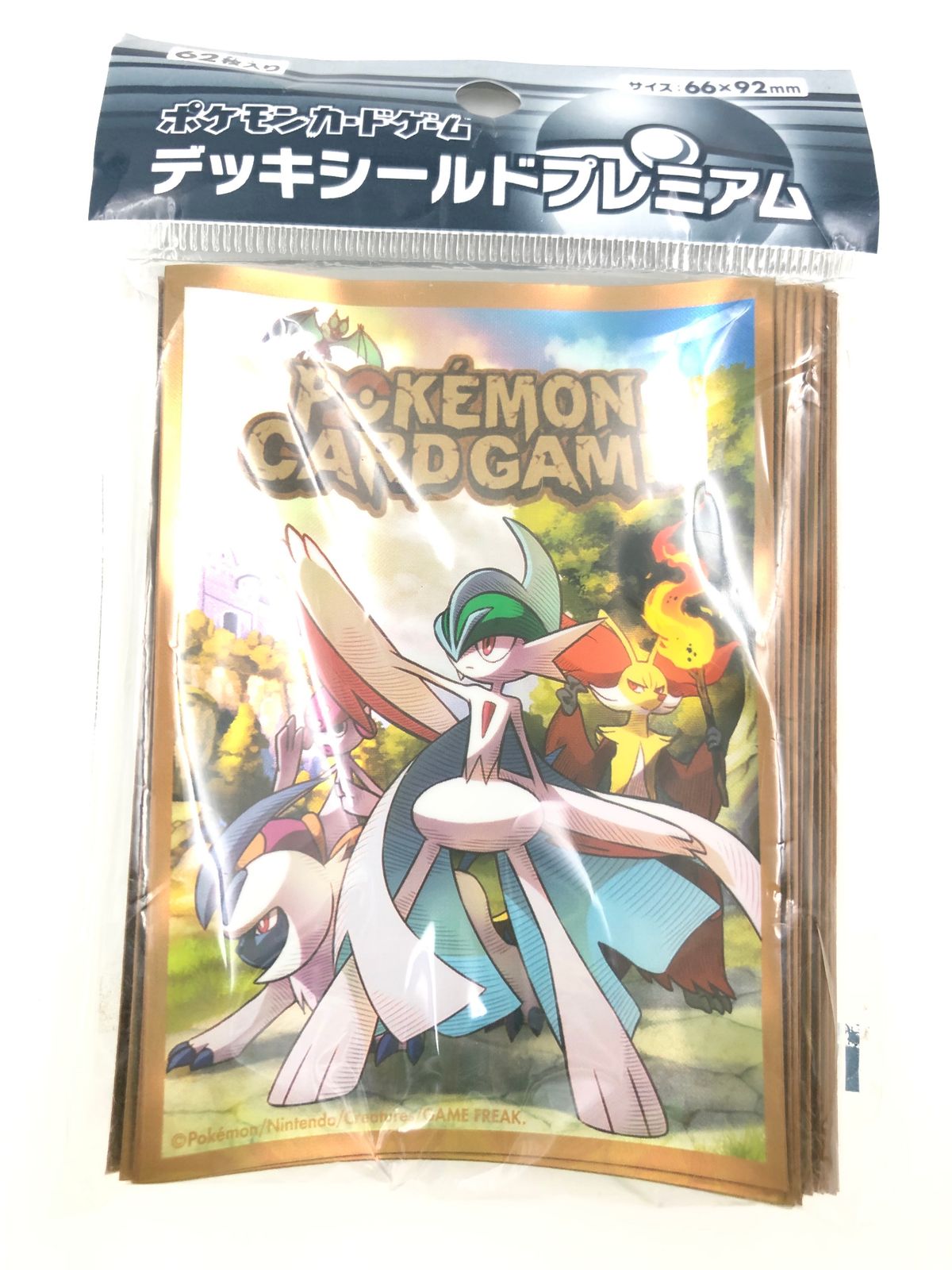 メガエルレイド　デッキシールド　62まい デッキシールドプレミアム『ミツル＆メガエルレイド』62枚入り