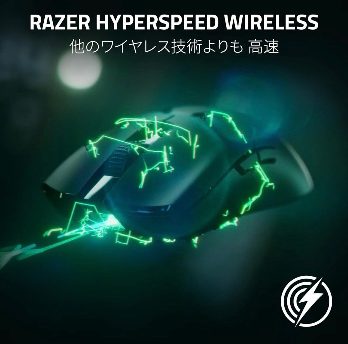未開封 Razer Viper V2 Pro White Edition ゲーミングマウス CHRISTIANNAURATH_COM_BR