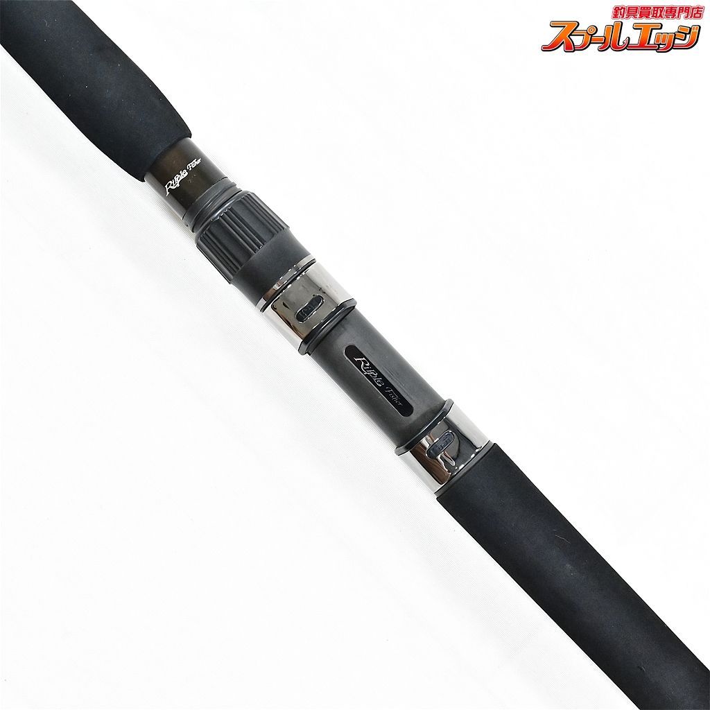 【リップルフィッシャー】 アクイラ 82 A826 ツナ Ripple Fisher  