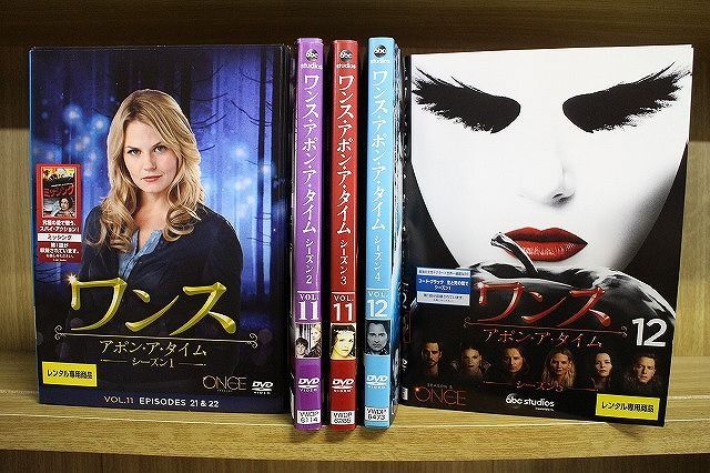 ワンス・アポン・ア・タイム シーズン1 〜5 DVD | www.piazzagrande.it