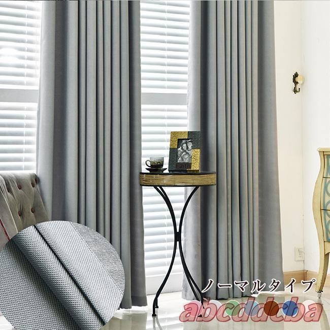 おしゃれ 洗える