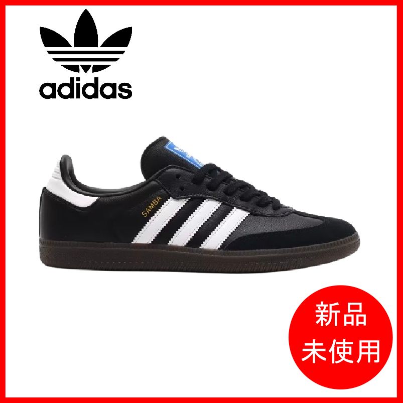 人気★adidas★SAMBA OG BLACK スニーカー 正規品 送料負担無し 