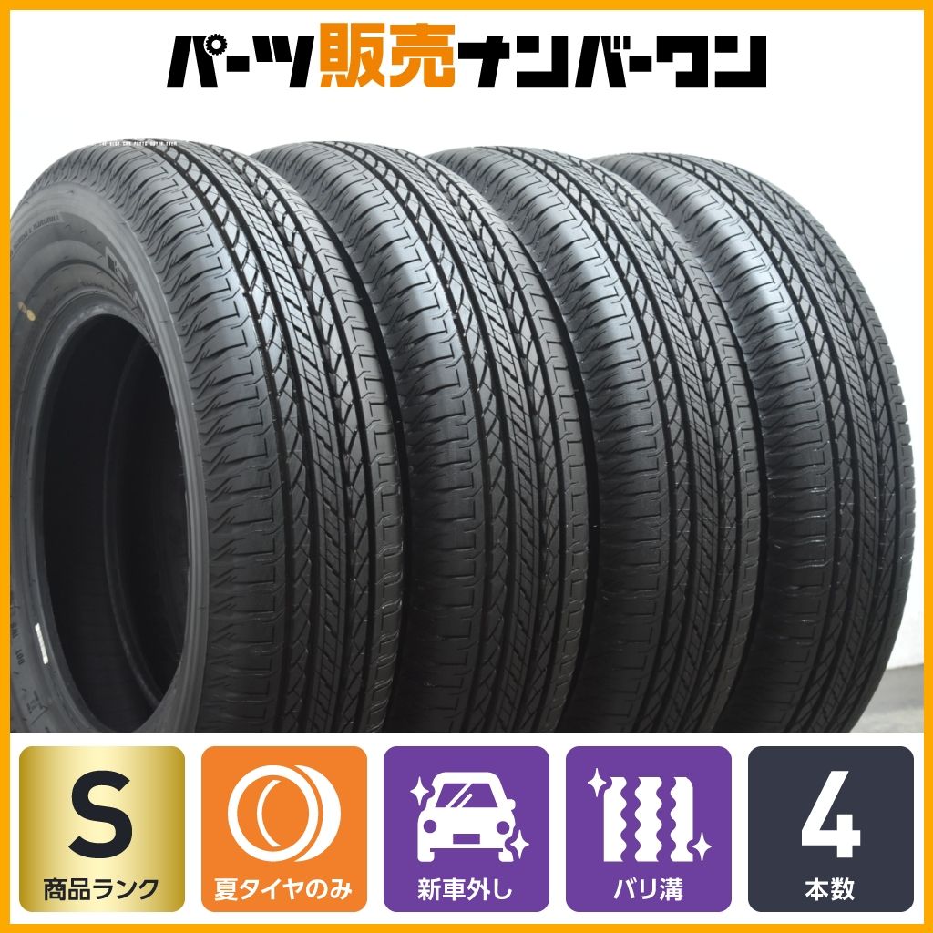 製 新車外し品 ブリヂストン デューラー H L 852 195 80R15 4本セット JB74 ジムニーシエラ ノマド バリ溝 室内保管