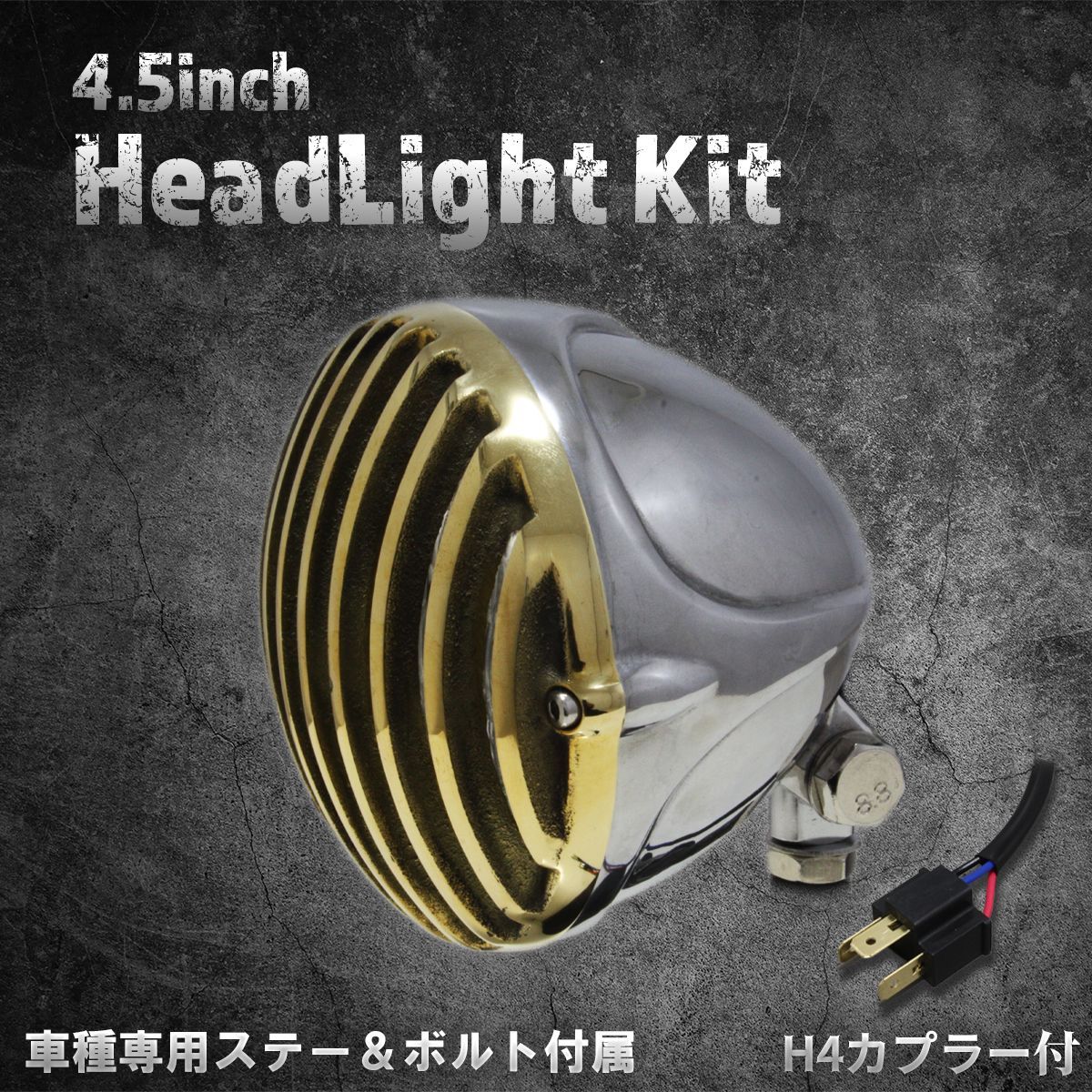 キット込ZRX400/1100☆RGB 流星テールランプLEDユニット☆ 【公式通販