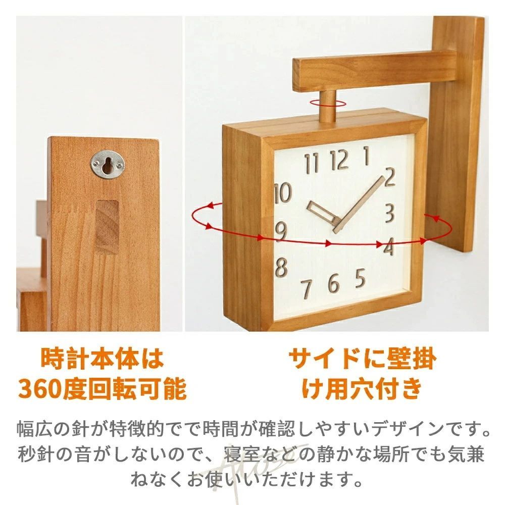 北欧モダン 10インチ