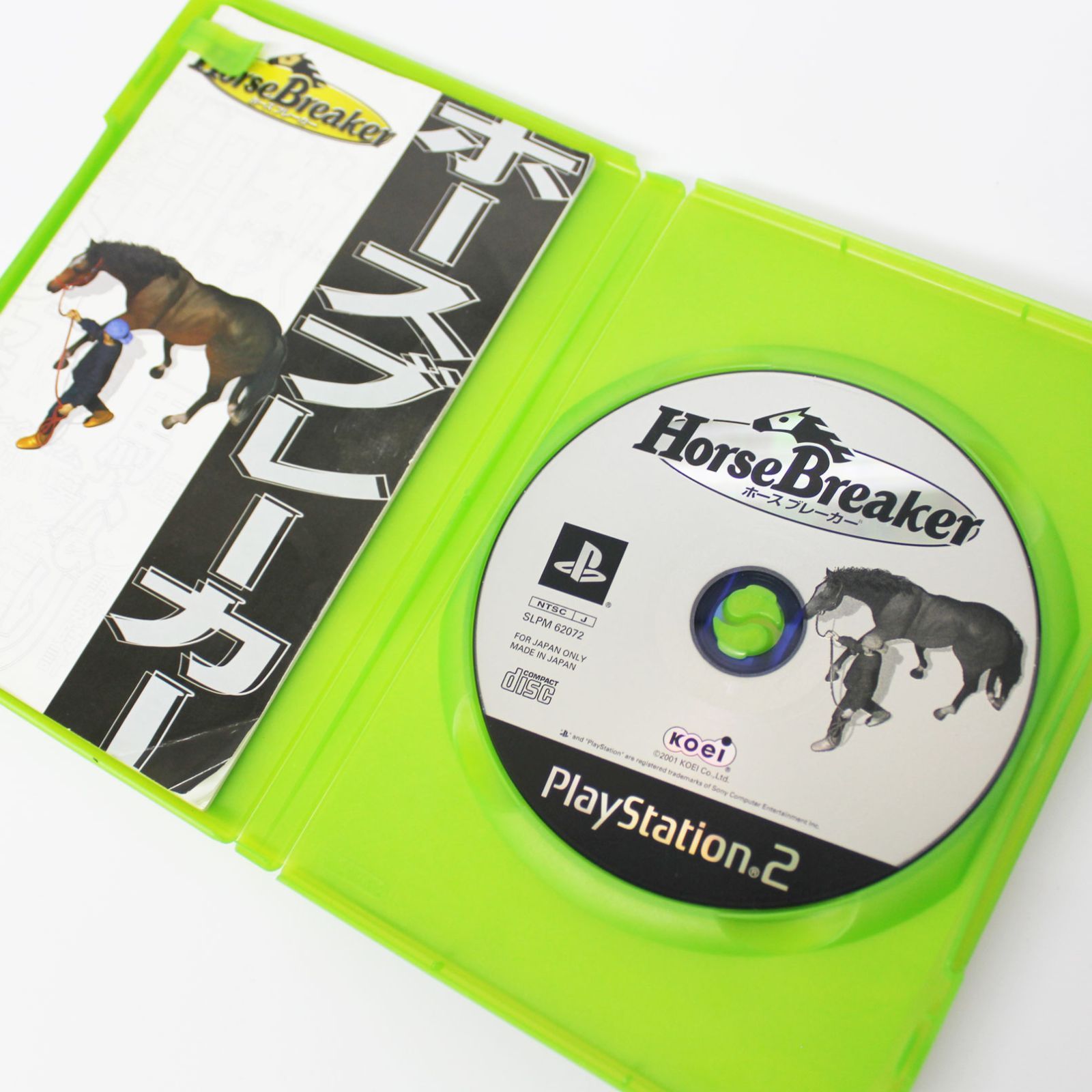 KOEI The Best ホースブレイカー - PS2 PS2 PlayStation2 ホースブレーカー Horse Breaker - メルカリ
