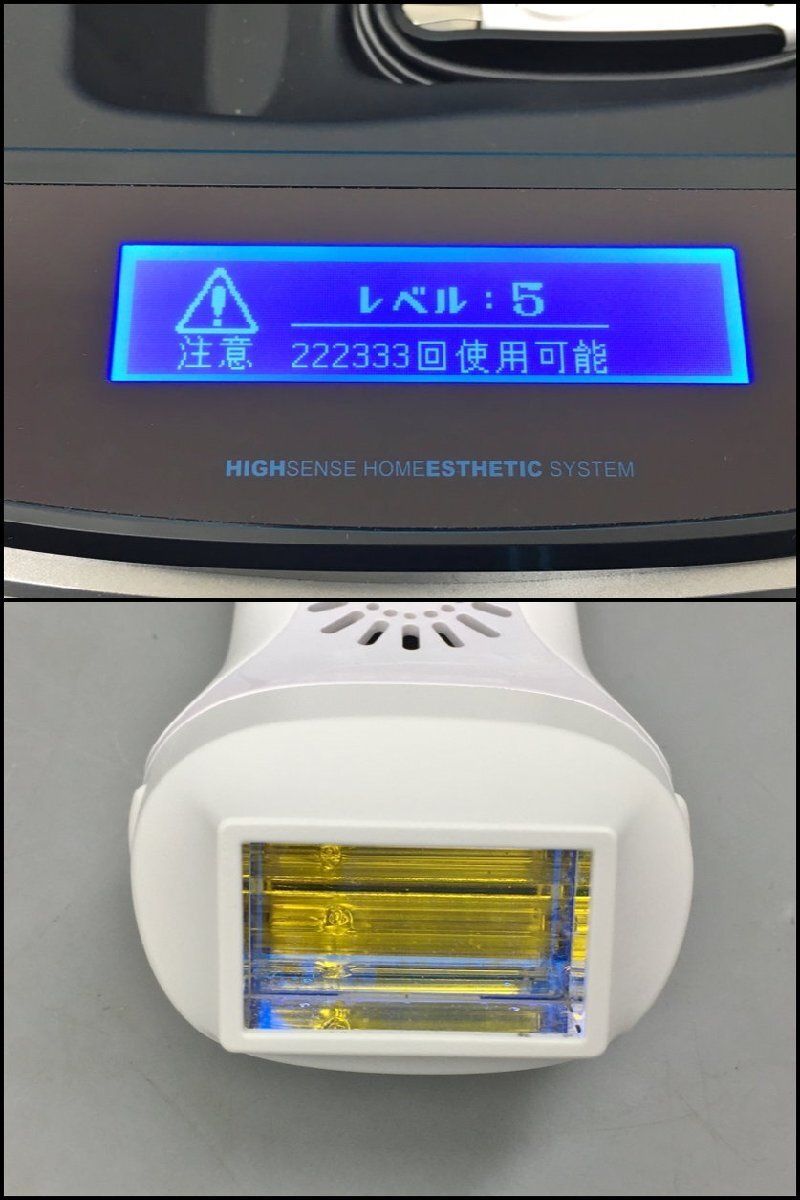 美品 kenon ver7.1 ケノン 脱毛器 カートリッジ フェイスマスク 楽天