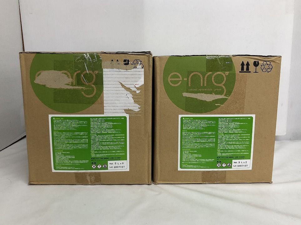 e-NRG エナジー