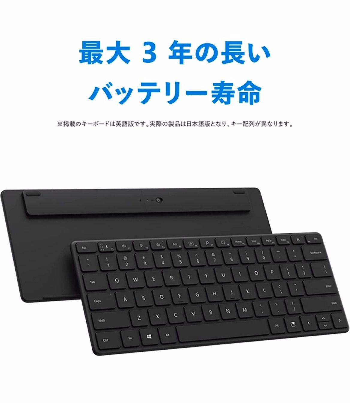 新品未使用 キーボード Designer Compact 黒 21Y-00019 - メルカリ