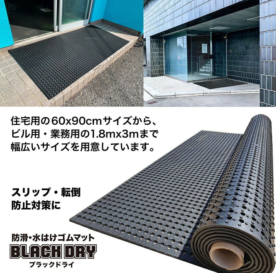 施設 エントランス
