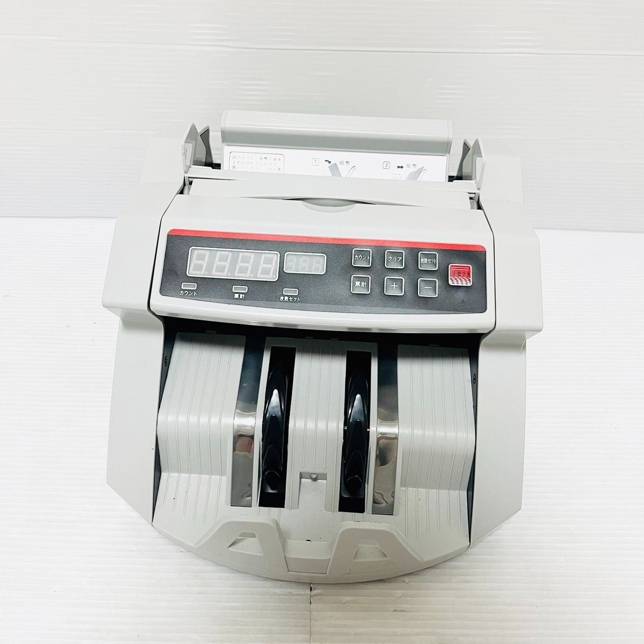 BL-2108