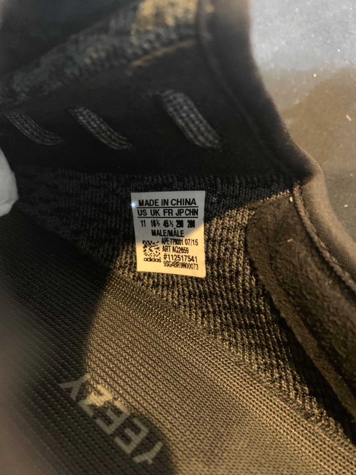 USED】adidas Yeezy Boost 350 