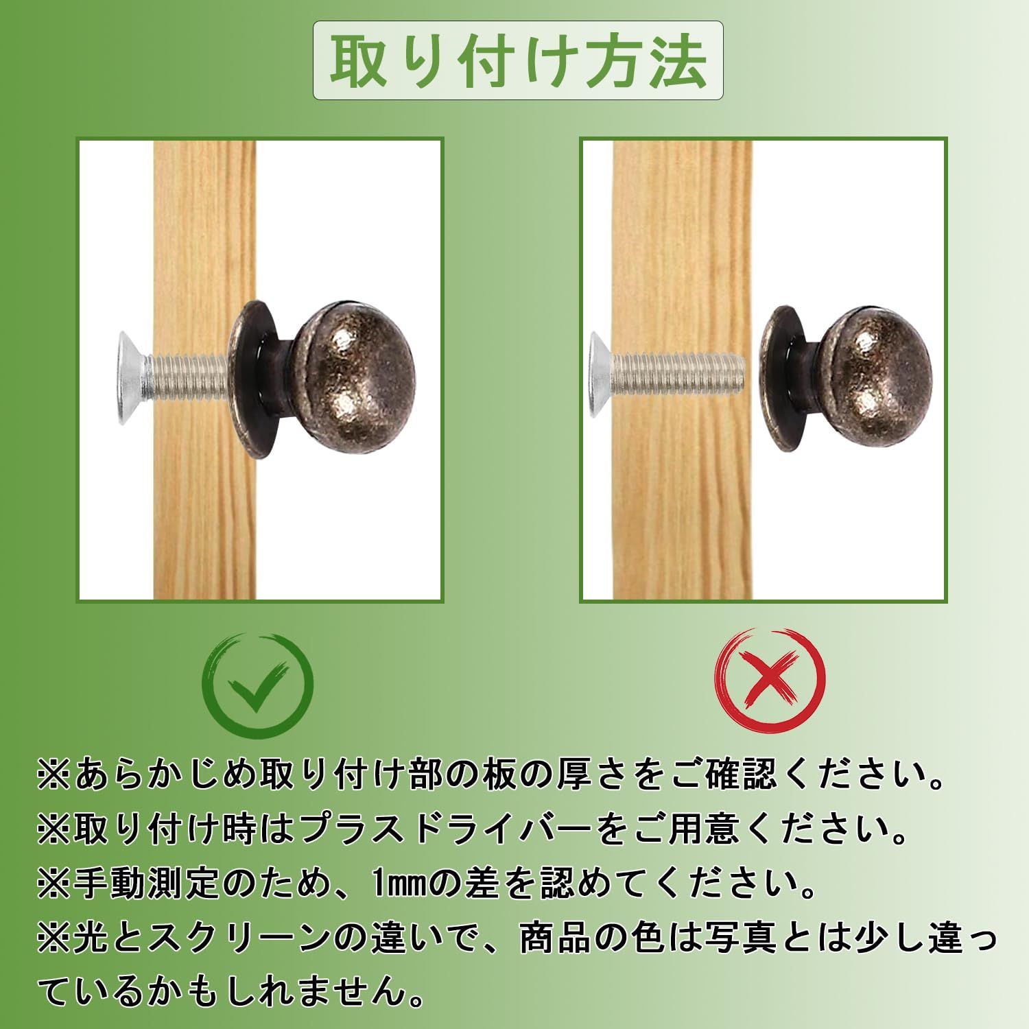 迅速発送】Aicosineg 引き出しノブ アンティーク調 つまみ 取手 ハンドル 箪笥 建築金具ツマミ タンス キャビネット 戸棚食器棚 金具  DIY 装飾 花柄 おしゃれ アイアン ネジ付き (10個セット) - メルカリ