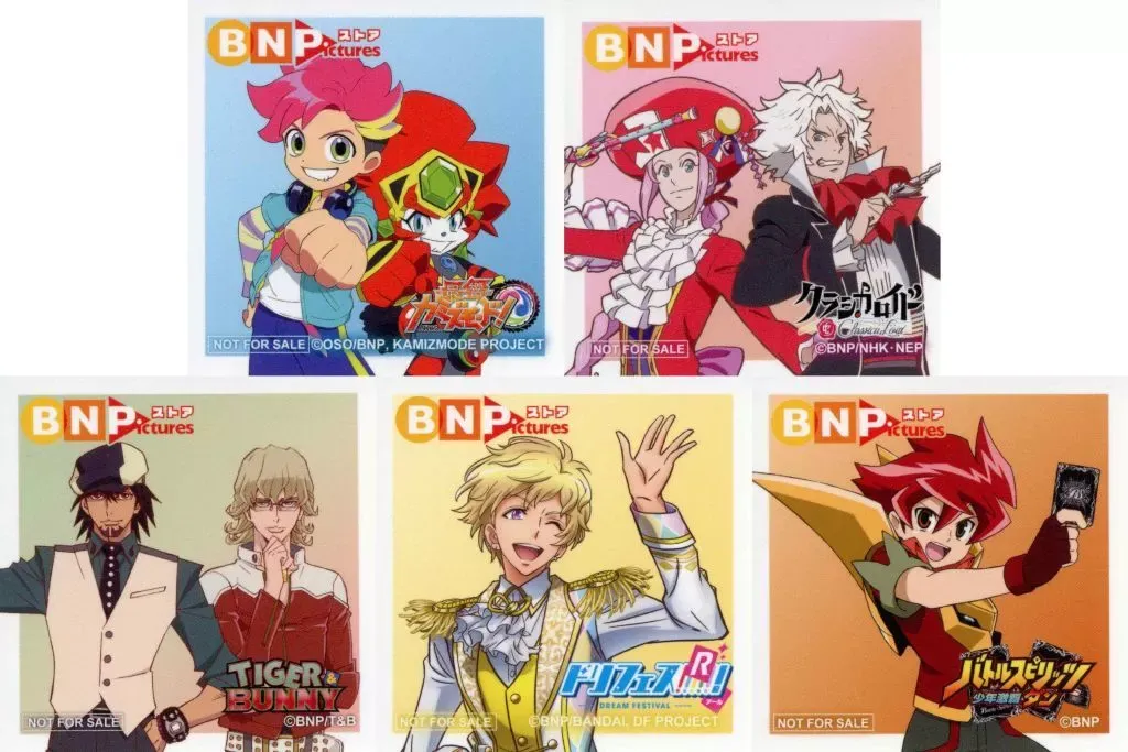 2025年最新】クラシカロイド モーツァルトの人気アイテム - メルカリ