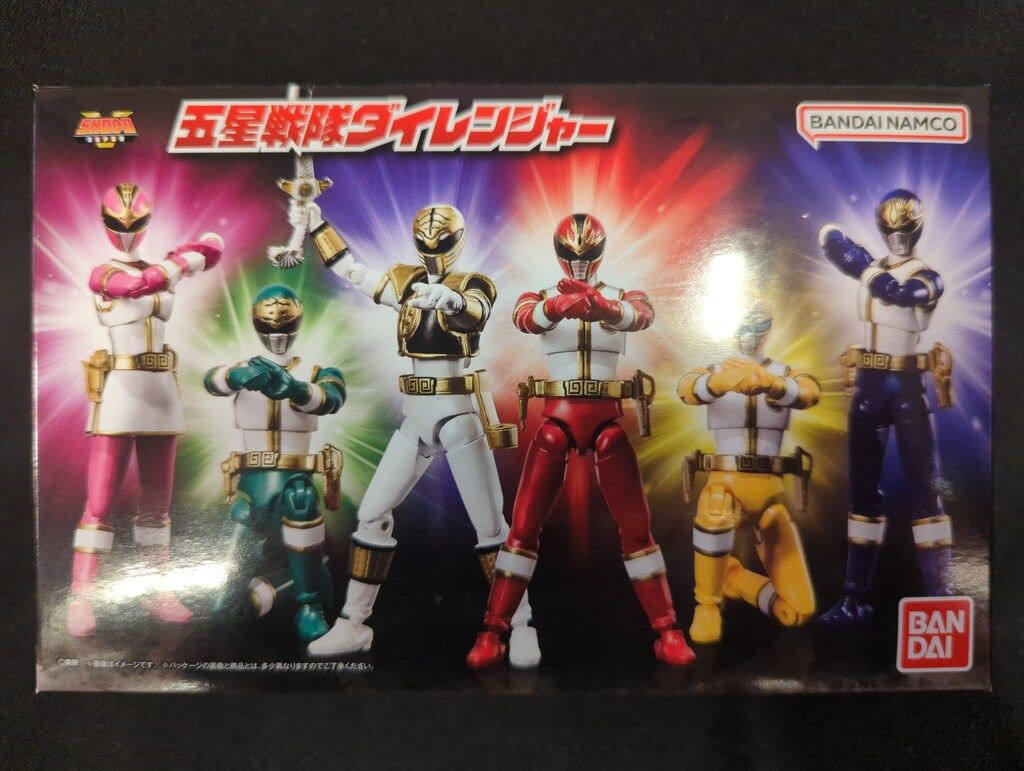 バンダイナムコ SHODO SUPER 五星戦隊ダイレンジャー 五星戦隊