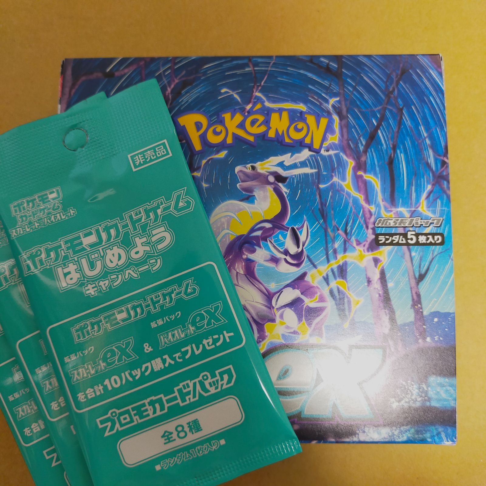 トレーディングカード ポケモンカード バイオレットex 1BOX 30パック