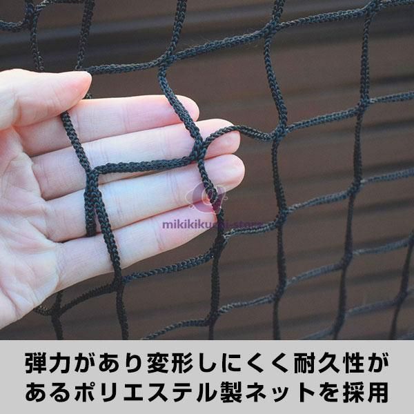 投球ターゲット＆