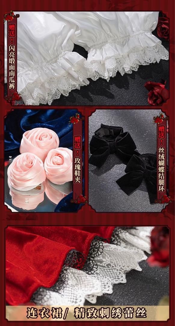 猫屋小舗 ローゼンメイデン コスプレ 真紅 しんく 衣装※ウィッグ 靴