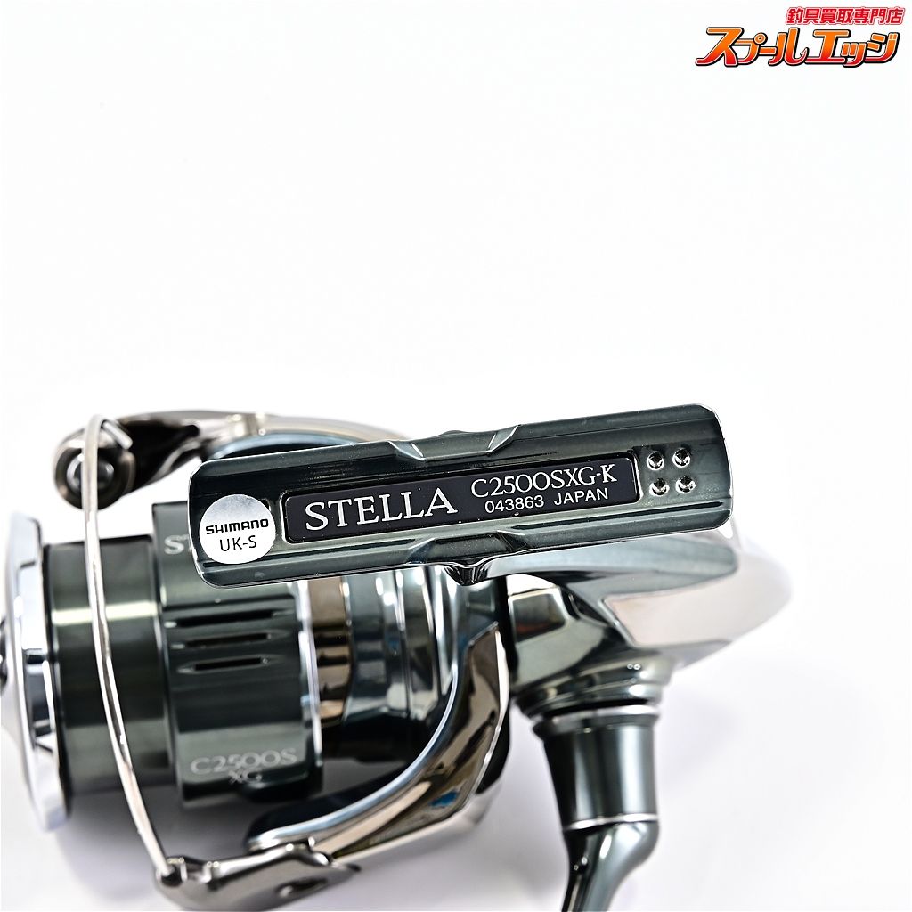 STELLA m40082