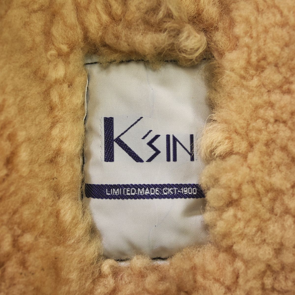 ヴィンテージ K’SIN イッセイミヤケ ムートンジャケット フェード 茶芯 0746. 1980's issey miyake mouton jacket ダークブラウン パッチ