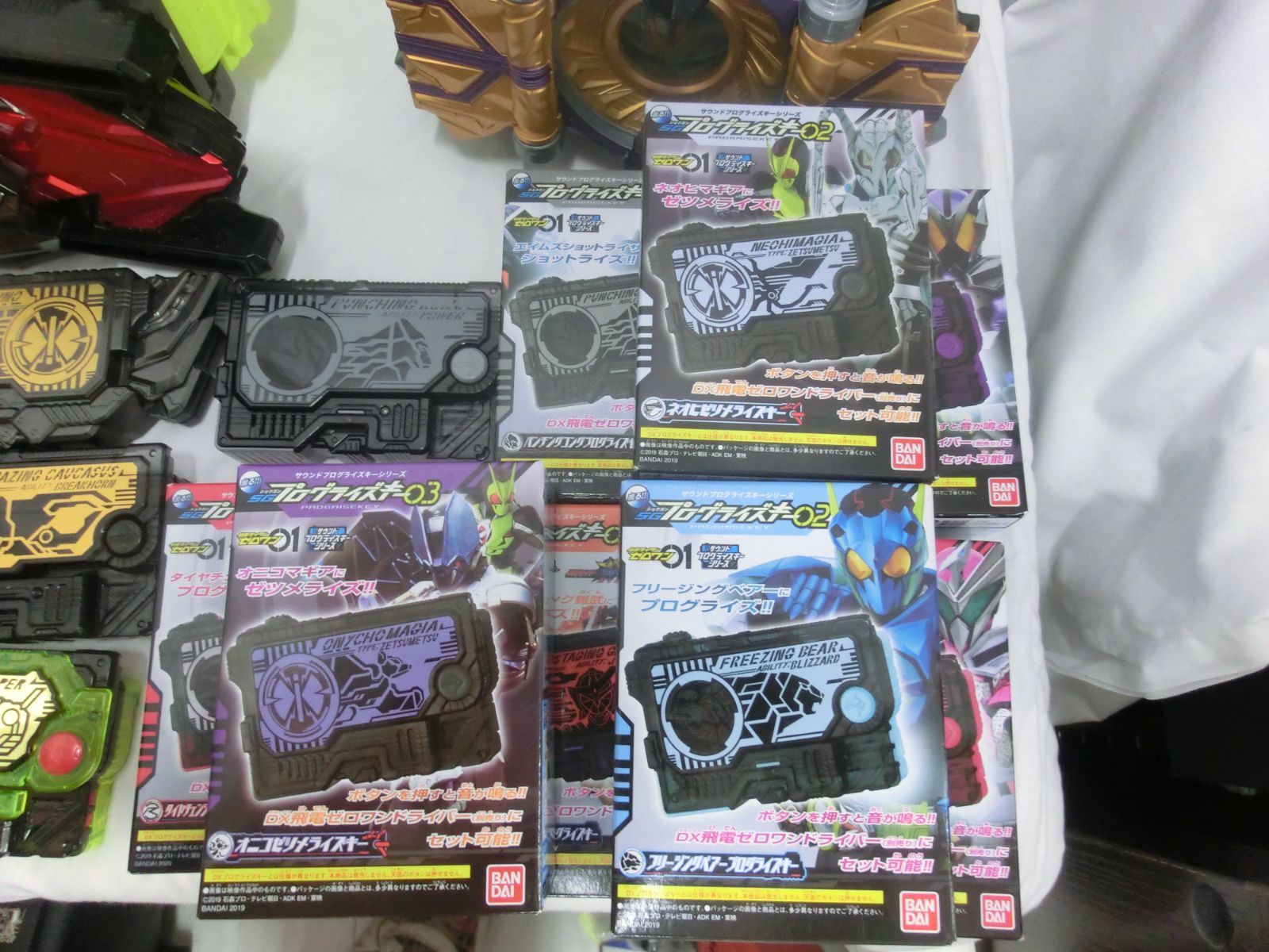 品 仮面ライダーゼロワン ドライバー プログライズキー まとめ セット
