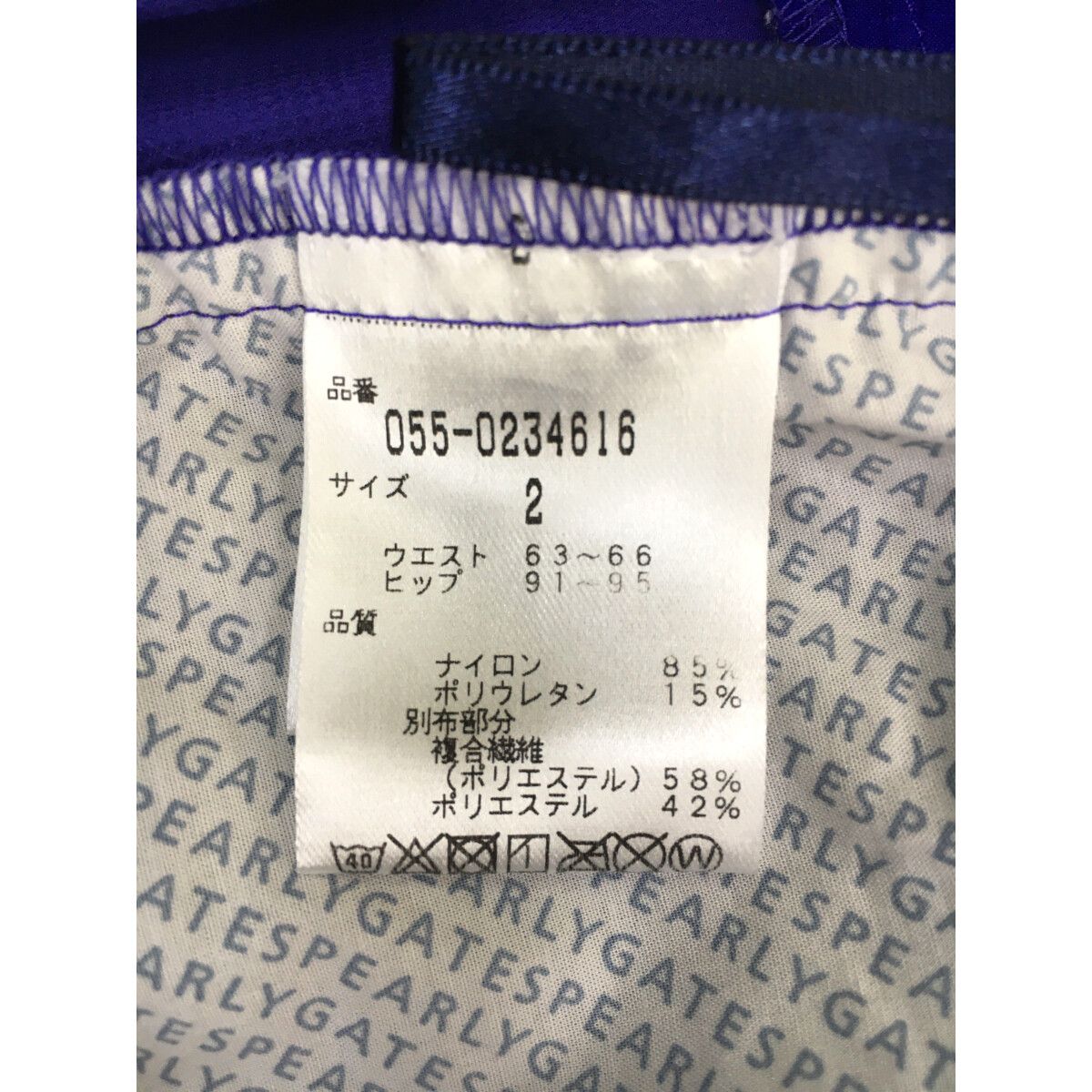 coco 中古 パーリーゲイツ PEARLY GATES レディース スカート 2