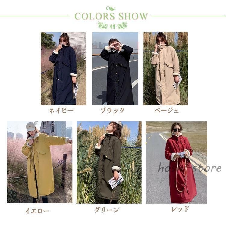 ハイネック モッズコート レディース 裏ボア 折り襟 冬 中綿コート ロングコート 裏起毛 ロング丈 ミリタリーコート 裏ボアコート ゆったりWP 28 NEXPOTALLINN_EU