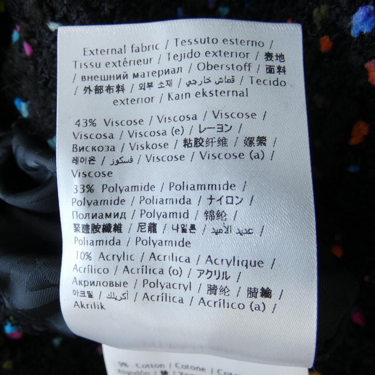 ノー ジャケット