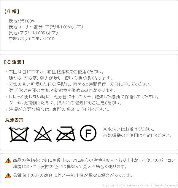 コタツ 炬燵