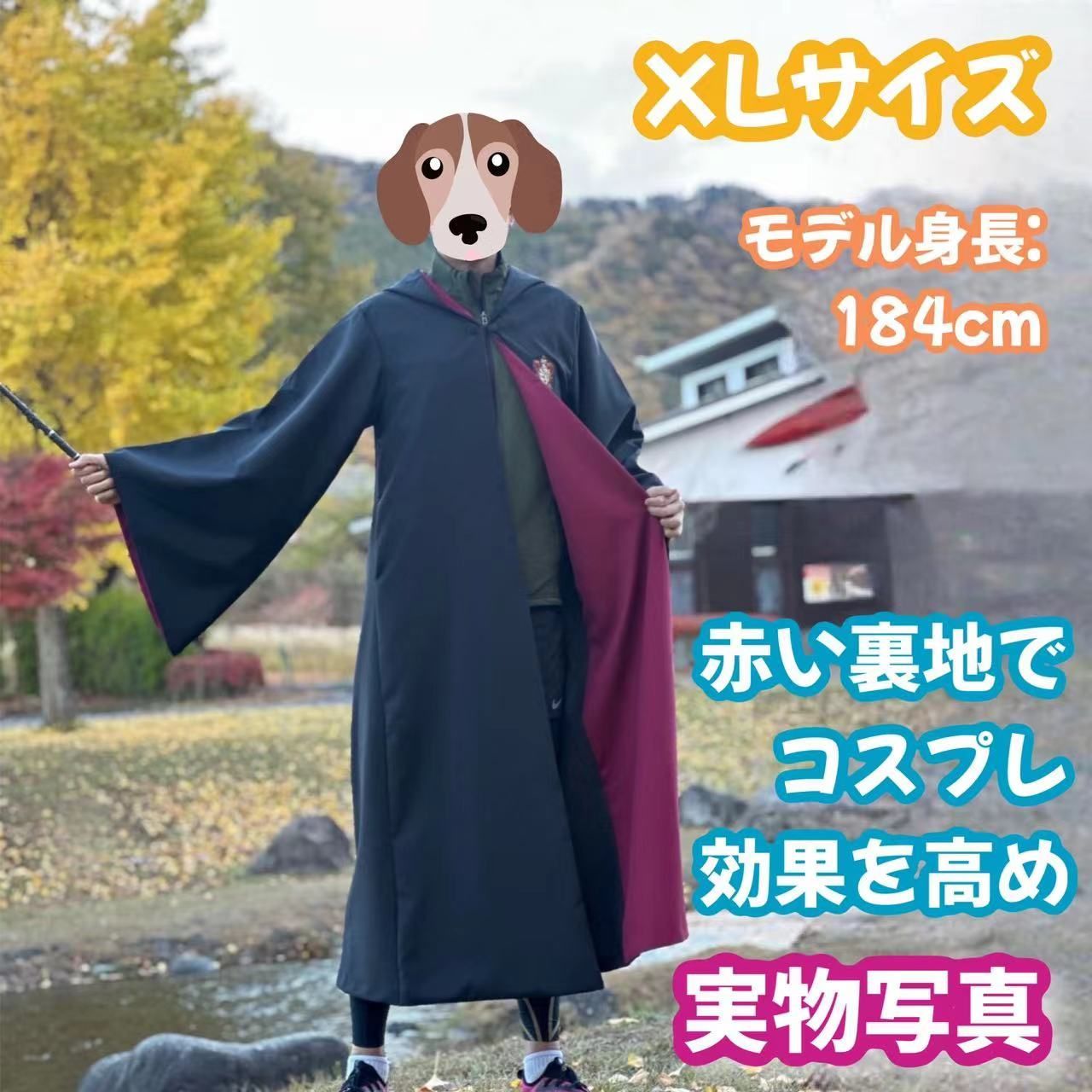 ハリーポッター グリフィンドール (リアルマフラー+ネクタイ+杖