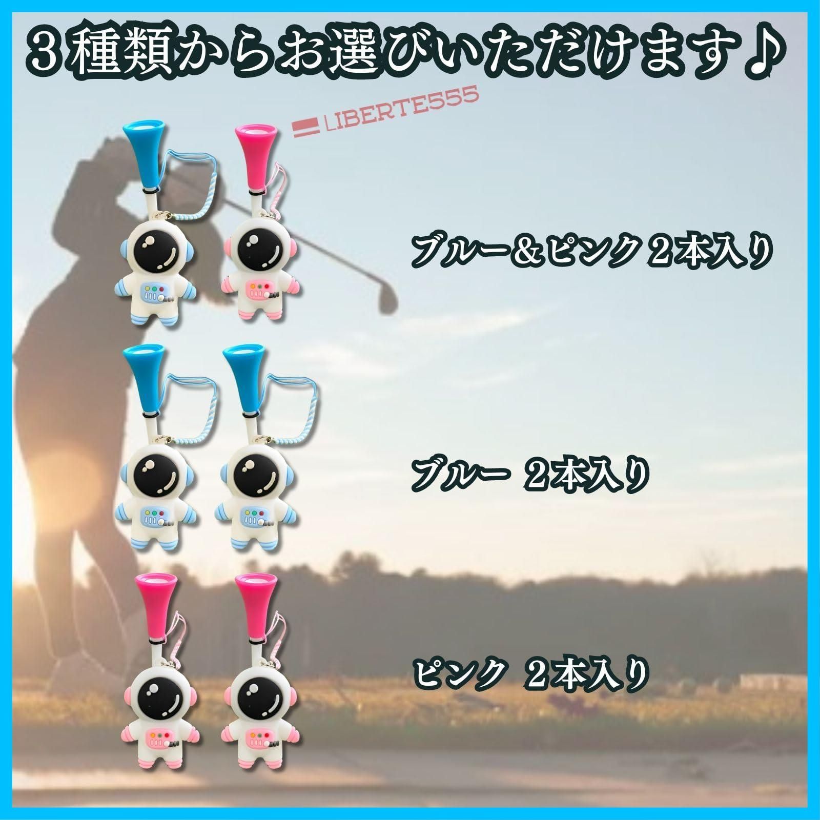 ティー