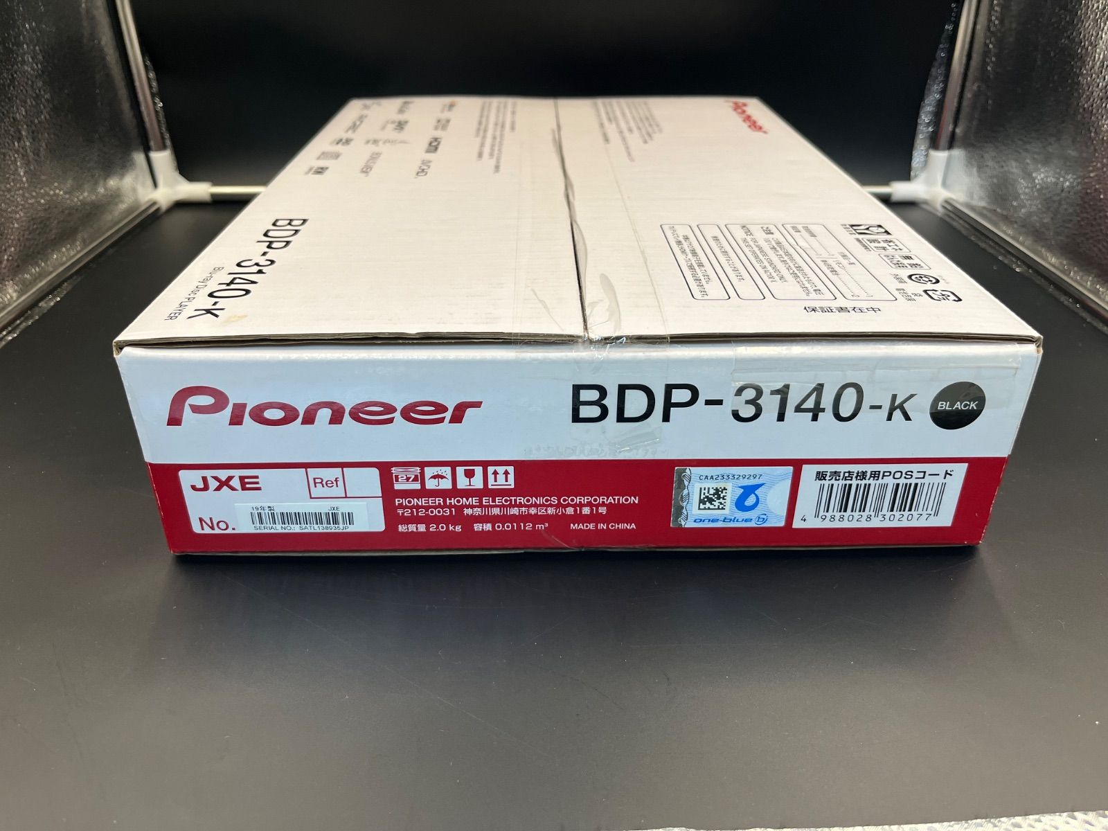 パイオニア ブルーレイ/DVDプレーヤー BDP-3140-K 2019年 美品 パイオニア ブルーレイ/DVDプレーヤー BDP-3140-K 2019年 美品