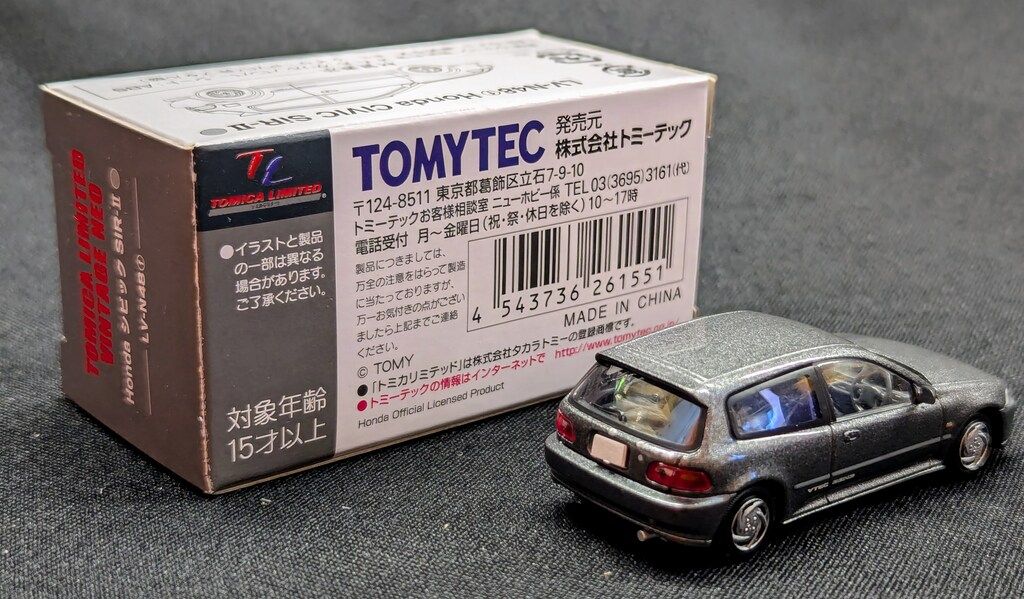 【新品】TOMICALIMITEDVINTAGENEOHondaシビックSiRS 新品】TOMICALIMITEDVINTAGENEOHondaシビックSiRS