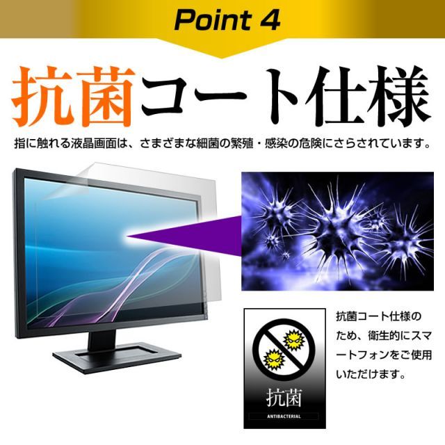 GigaCrysta LCD-GC242HXB IODATA LCD-GC242HXB⁄D LCD-GC242HXB