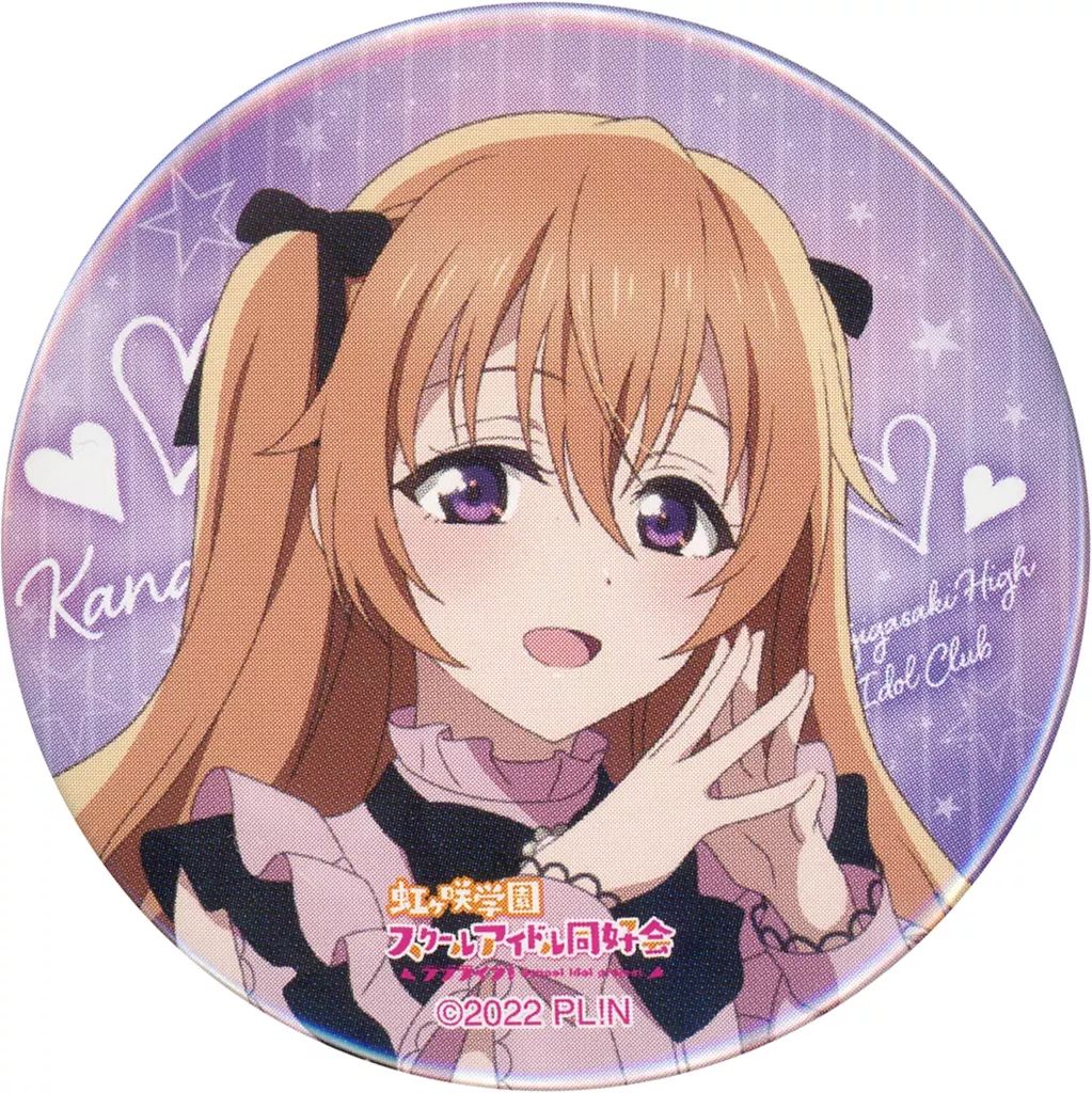 中古】バッジ・ピンズ 近江彼方 「ラブライブ!虹ヶ咲学園