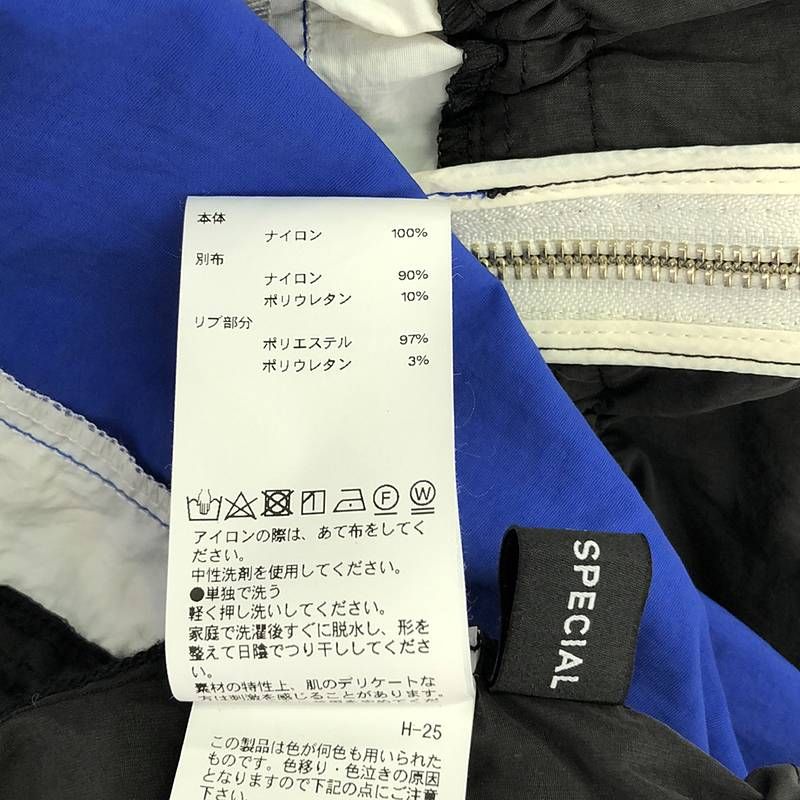 Maison Special / メゾンスペシャル | Side Line Track Dress Coat