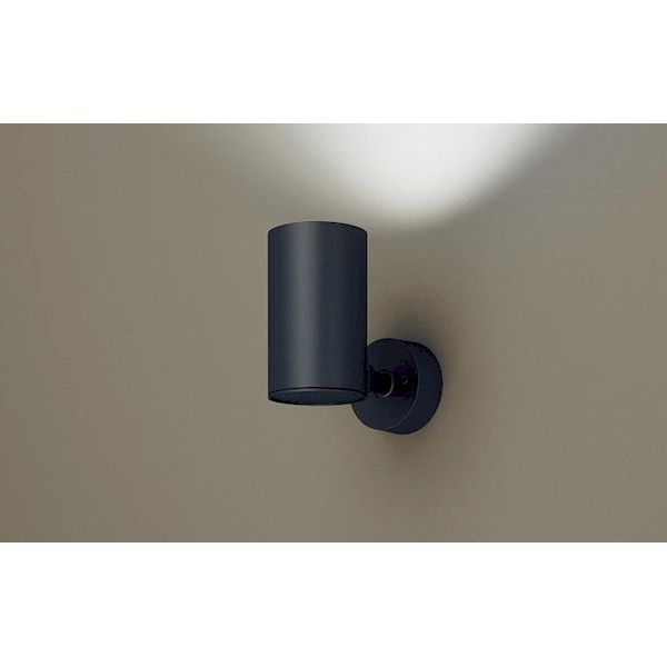 DAIKO 大光電機 スポットライト LZS-92536LB 3個セット LZS-92536LB
