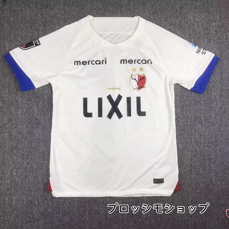 JリーグのサッカーユニフォームKashima Antlers(カシマアンターズ)