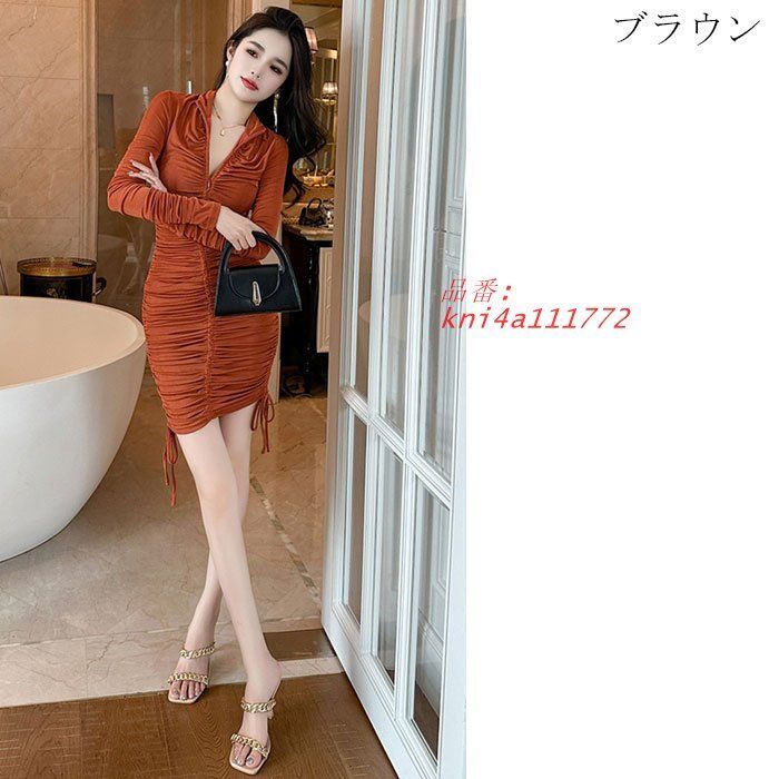 襟付きギャザースタイル ショートタイト長袖ワンピース 茶 黒 カジュアル セクシー 韓国 レディース ブラウン kni4a111772