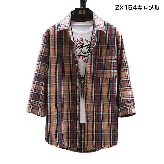 七分袖シャツ メンズ チェック柄 開襟 シャツ チャックシャツ 胸